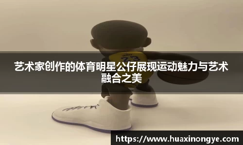 中欧体育(zoty)·中国官方网站