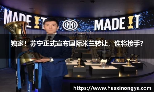 中欧体育官方入口