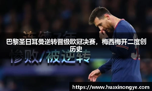 zoty中欧体育