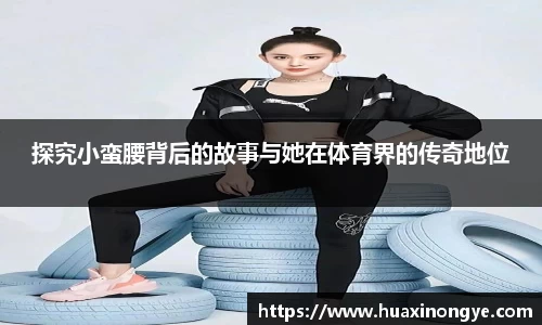 zoty中欧体育全站