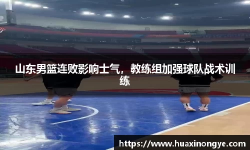 zoty中欧体育