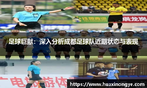 zoty中欧体育