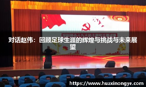 中欧体育官方入口