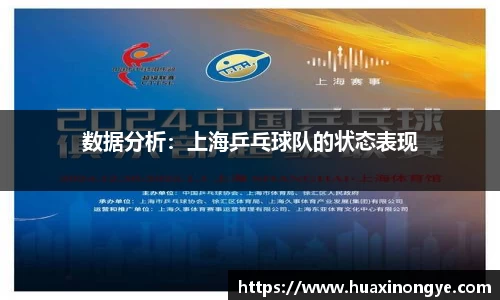 zoty中欧体育全站