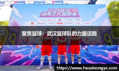 中欧体育官方入口