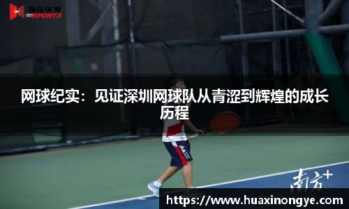 zoty中欧体育