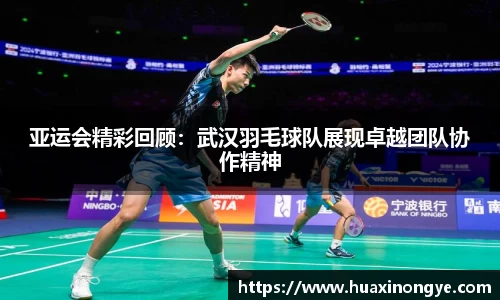 中欧体育(zoty)·中国官方网站