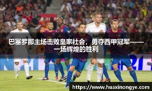 中欧体育官方入口