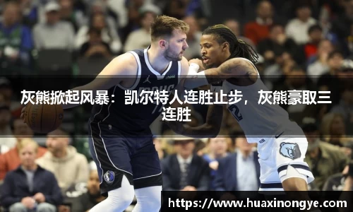 中欧体育(zoty)·中国官方网站