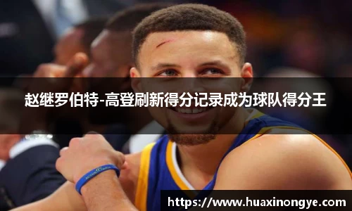 中欧体育官方入口