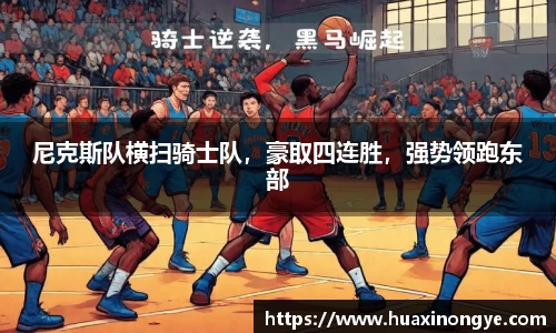 中欧体育官方入口