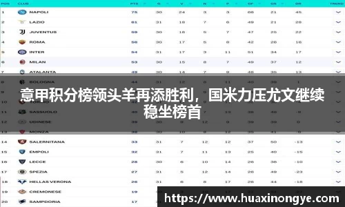 zoty中欧体育
