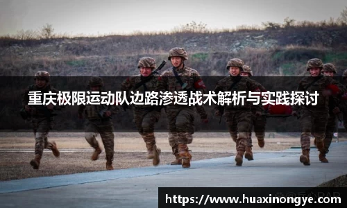 中欧体育(zoty)·中国官方网站