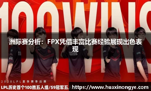 zoty中欧体育