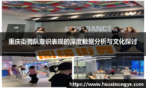 中欧体育官方入口
