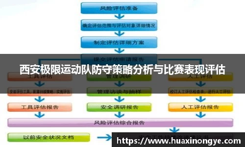zoty中欧体育