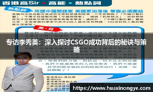 中欧体育官方入口