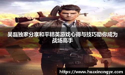 zoty中欧体育