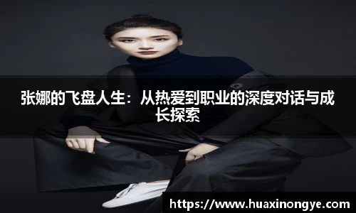 zoty中欧体育
