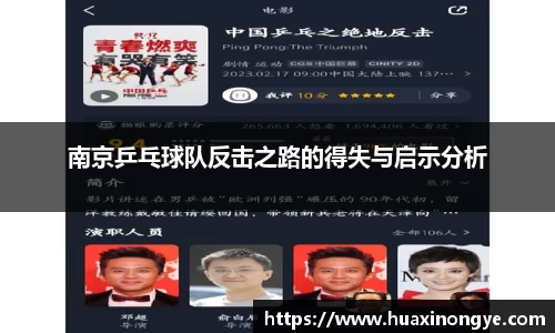 zoty中欧体育