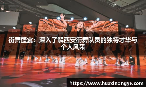 zoty中欧体育