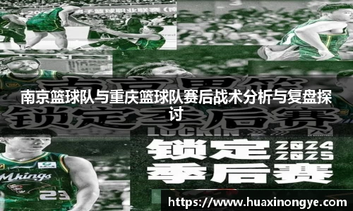 中欧体育官方入口
