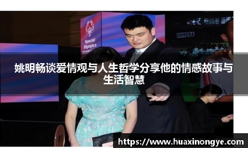 中欧体育官方入口