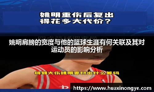 中欧体育官方入口