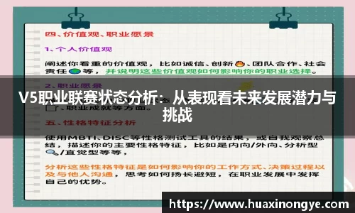 zoty中欧体育