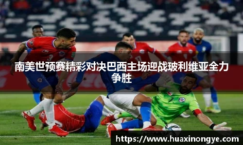 zoty中欧体育全站