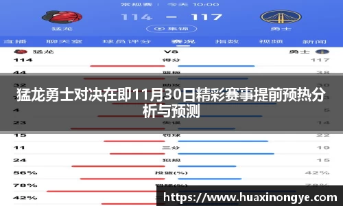 中欧体育(zoty)·中国官方网站
