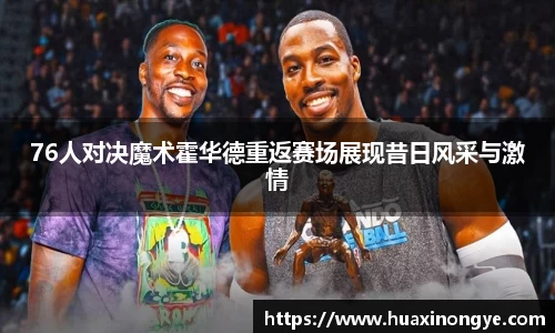 中欧体育官方入口